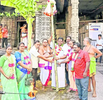 చిత్ర వసంతోత్సవానికి పందకాల పూజ 