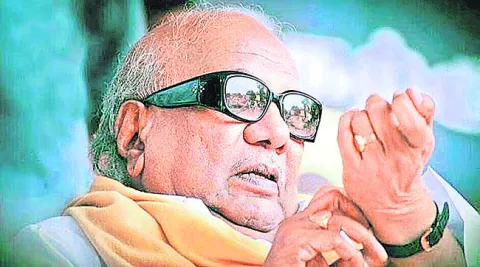 కలైంజ్ఞర్‌ వర్సిటీ కోసం స్థలం పరిశీలన 
