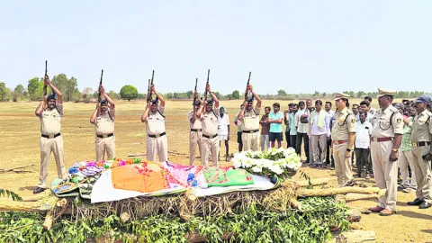 అధికా