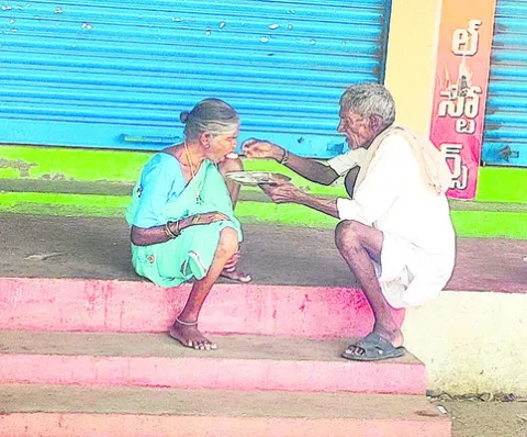 నిజమై