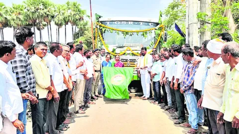 రైతుల