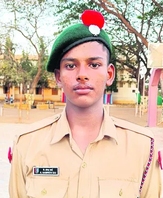 ఆర్మీ