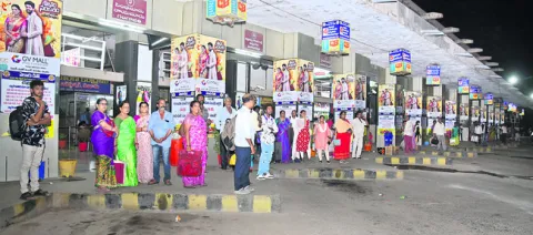 బలవంత