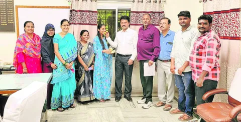 విద్య
