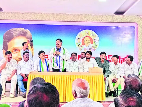 ఫిరాయ