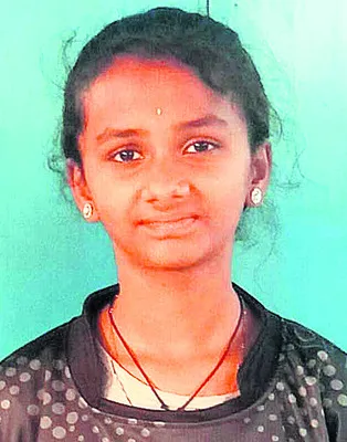 జాతీయ