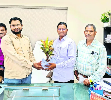 ప్రభు
