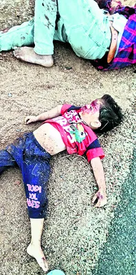 బైకు,