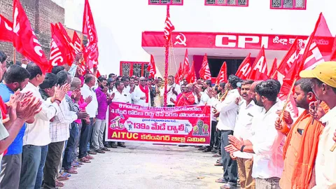 బీజేపీకి గుణపాఠం తప్పదు