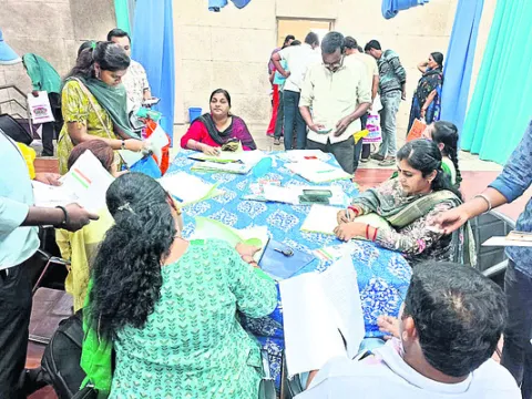 సర్టి
