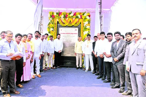 స్వర్ణాంధ్రప్రదేశ్‌కు సహకరించండి 
