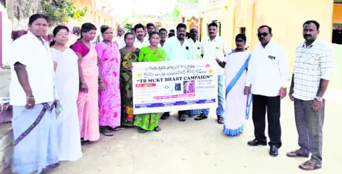 క్షయ వ్యాధిని నిర్లక్ష్యం చేయొద్దు 