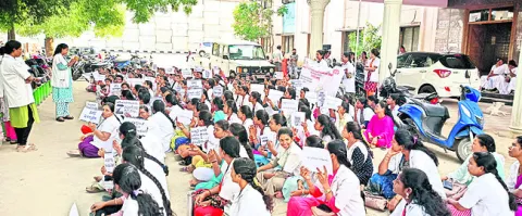 సీహెచ