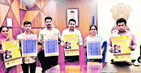 నేటి నుంచి బాలికల కోసం ‘కిశోరి వికాసం’ 