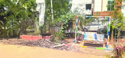 నిర్వ