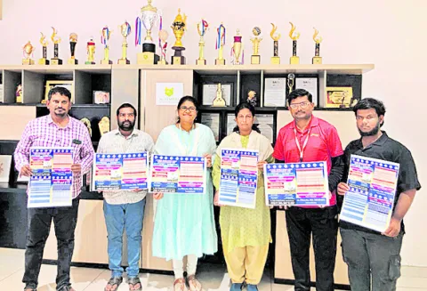రేపటి నుంచి రాష్ట్ర స్థాయి చెస్‌ టోర్నీ 