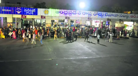 అతిథు