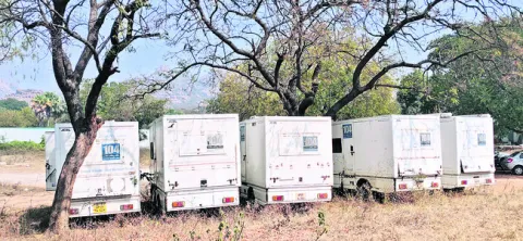 104 సేవలకు సెలవేనా!
