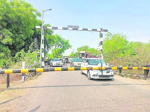 గుర్త