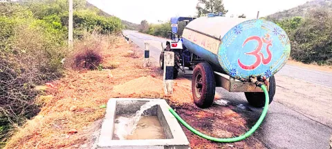 మూగజీ