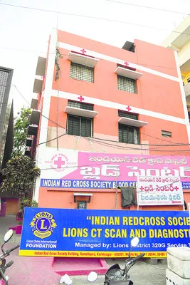 ● ప్రైవేటు డయాగ్నోస్టిక్‌ సెంటర్లలో కమీషన్‌ దందా ● ఆస్ప