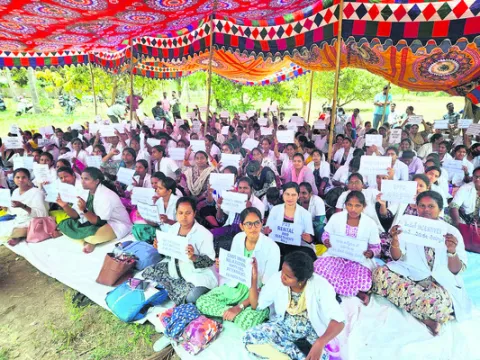సీహెచ