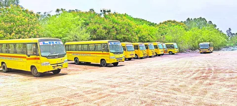 బడి బ
