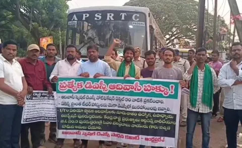 Manyam Bandh Demanding Special Dsc For Tribals