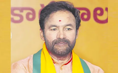 Kishan Reddy Comments On Caste Census: Telangana