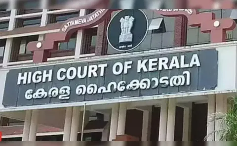 Wedding gold woman property must be returned after divorce: Kerala High Court