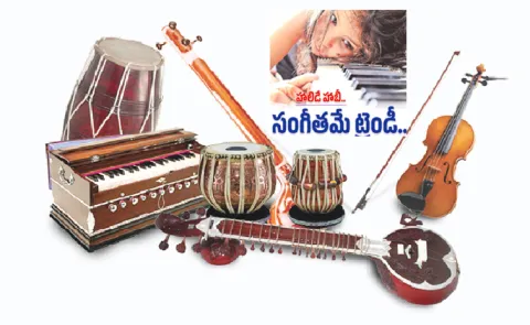 Summer vacation Amazing benefits focusing on musical instruments12