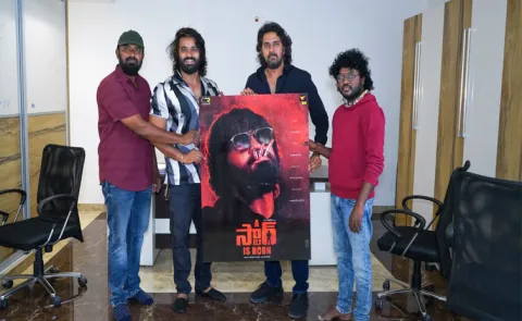 Song Released By Chandu Mondeti From  A star Is Born Movie 