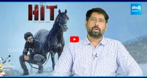 Hit 3 Movie Review  1