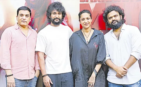 Nani HIT 3 Movie Success Meet