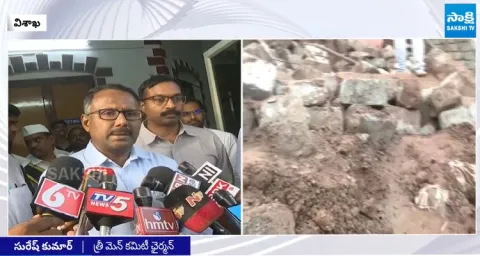 Tri Sabya Committee Investigation On Simhachalam Temple Incident1