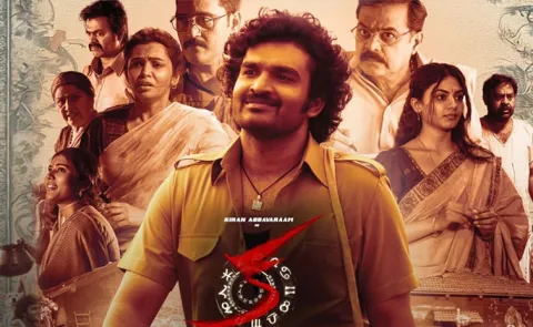 Ka Movie Win Best Movie Category Of Dada Saheb Phalke Film Festival Award