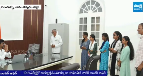 MEO Mallareddy Rewards Flight Journey to 10th Class Toppers in Anantapur 1