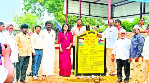 అధికారులు ఒత్తిడి తీసుకువచ్చి.. నిర్మాణం చేయించి.. 