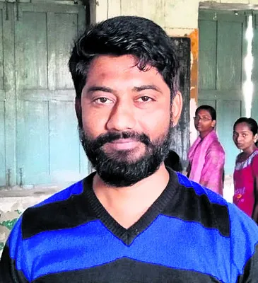 నేర్ప