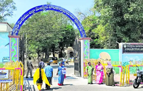 కారుణ