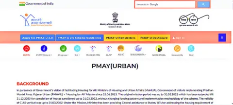 పత్రం ఎప్పుడిస్తారు సారూ!