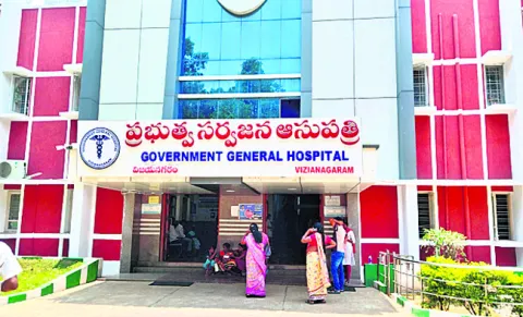 అనుకు