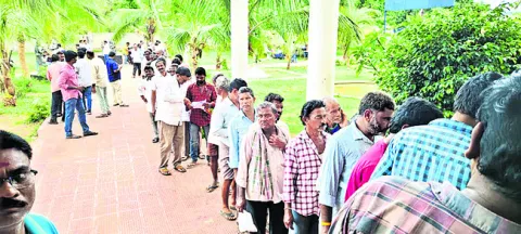 అర్జీ