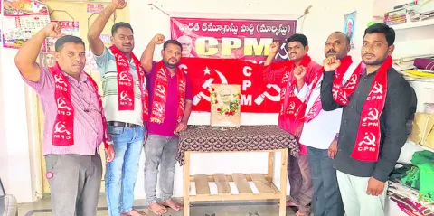 సుందరయ్య జీవితం   అందరికీ ఆదర్శం
