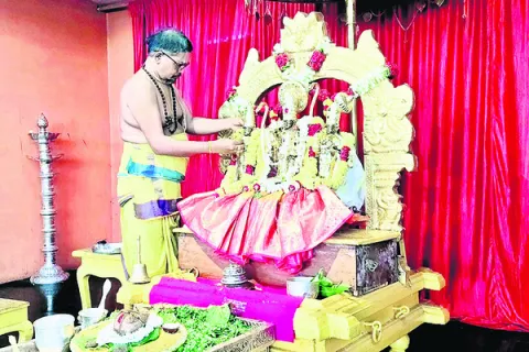 ముత్త