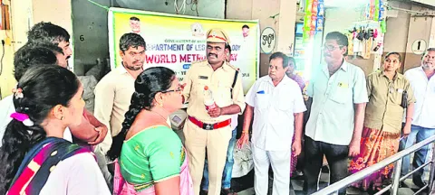ఎమ్మార్పీ కంటే ఎక్కువకు అమ్మితే చర్యలు 