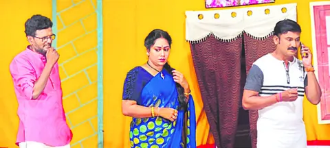 చీకటి