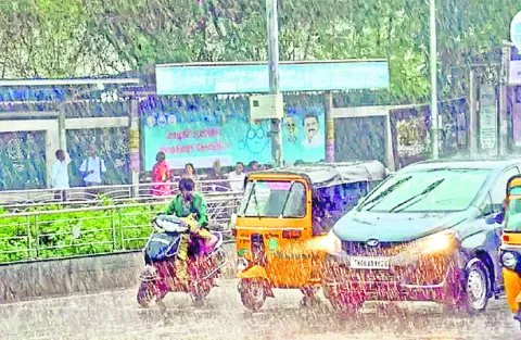 నైరుత