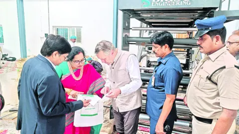 పర్యావరణాన్ని పరిరక్షిద్దాం