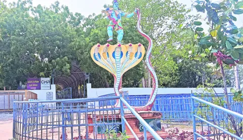 ట్రస్
